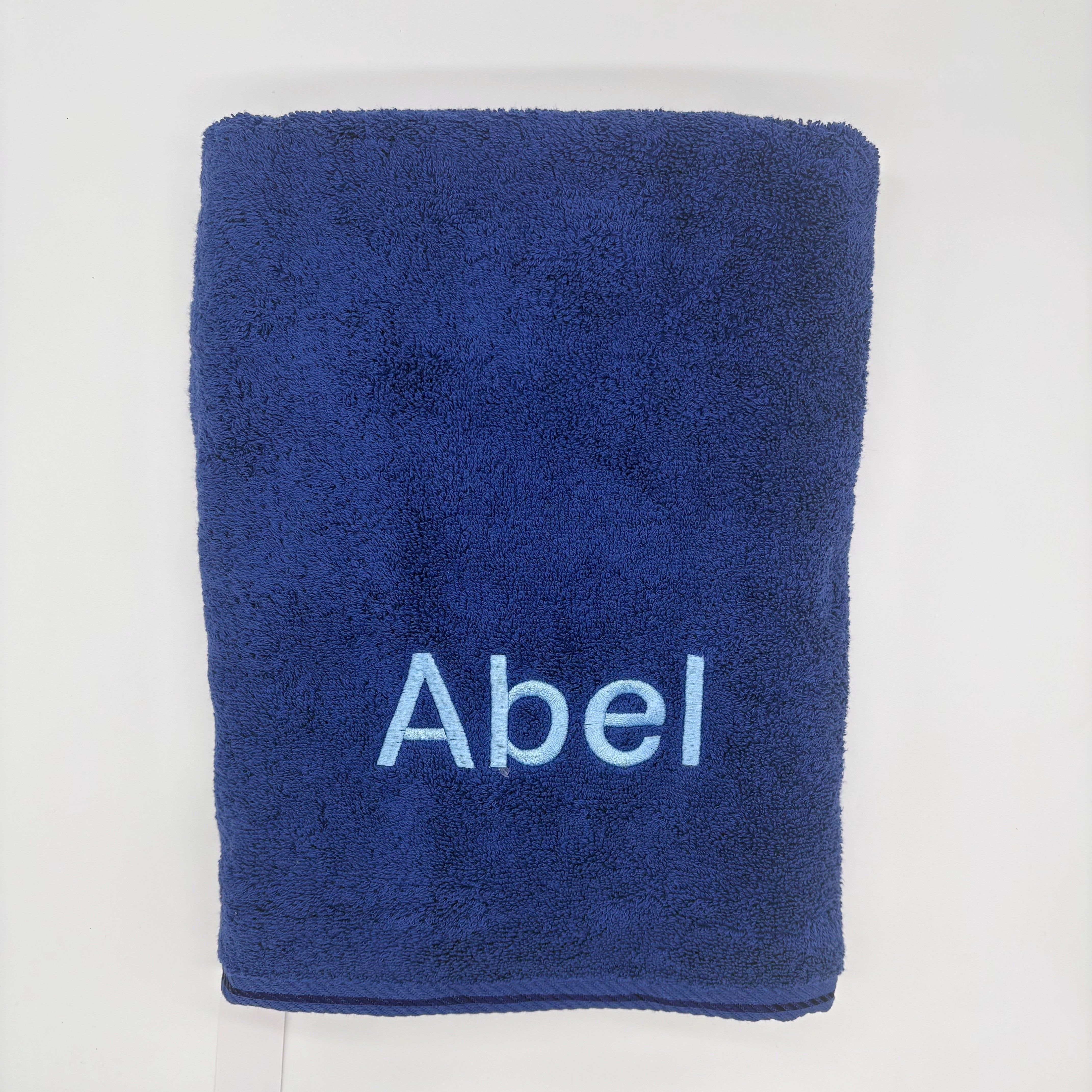 Luxe badhanddoek met naam – 70x140 cm