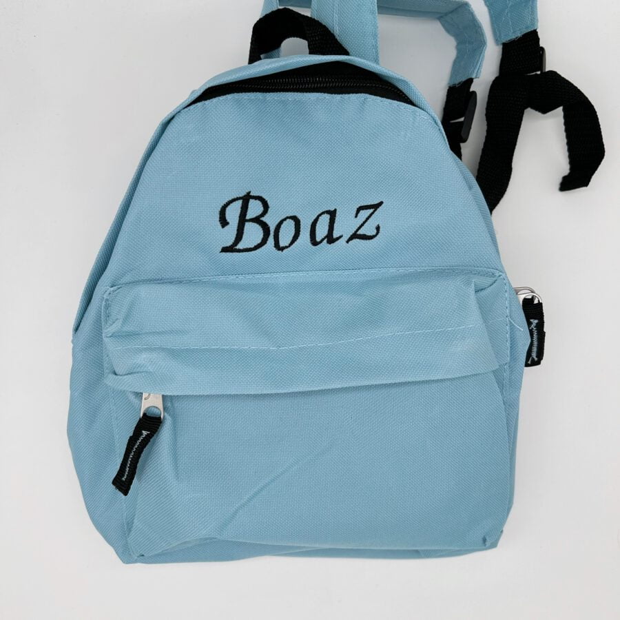 kinderrugzak lichtblauw met naam in zwart